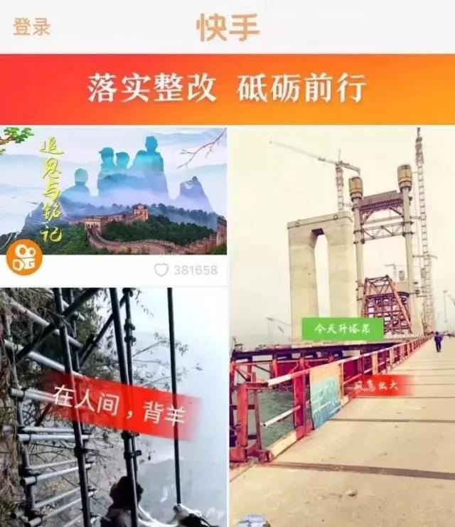 微信图片_20181208164324.jpg 微信图片_20181208164324.jpg