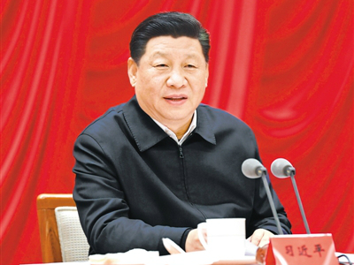 【政策早报】习近平：提高防控能力着力防范化解重大风险；工信部王新哲：进一步做强做大数字经济